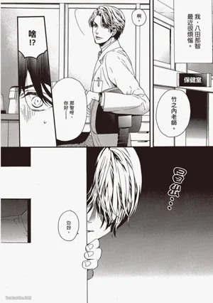 第99頁圖