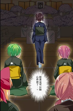 第11頁圖
