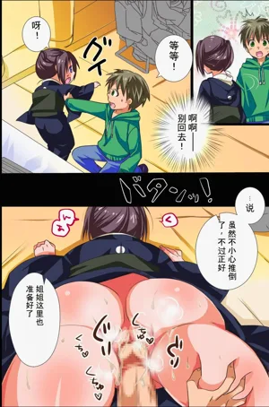 第17頁圖