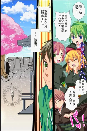 第23頁圖