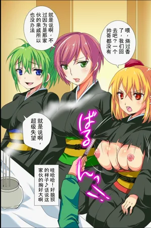 第27頁圖