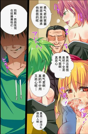 第31頁圖