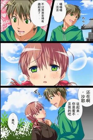 第42頁圖