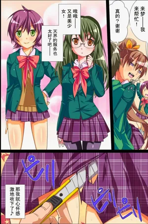 第56頁圖