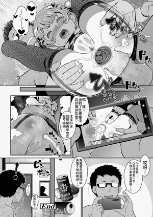 第16頁圖