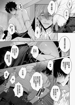 第15页图
