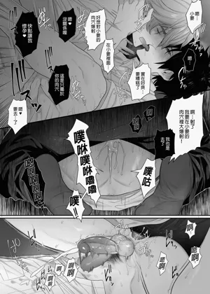 第16页图