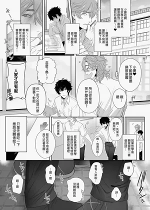 第18页图