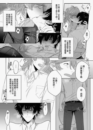 第19页图