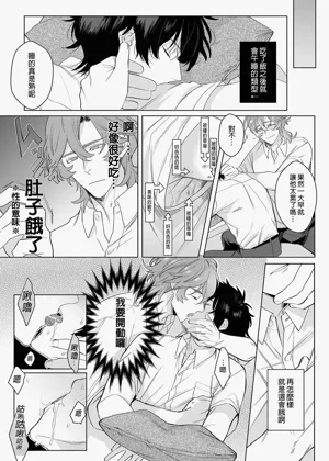 第22页图