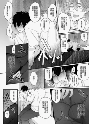 第24页图
