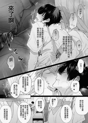 第25页图