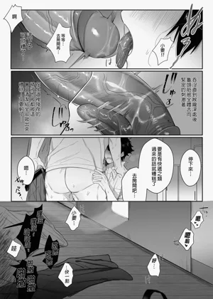第30页图