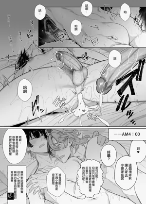 第39页图