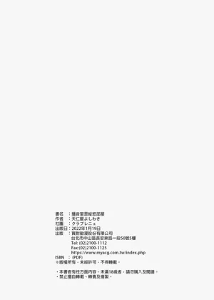 第41页图