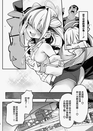 第17頁圖