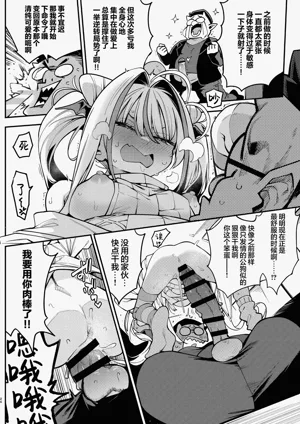 第23頁圖