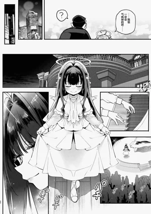 第29頁圖