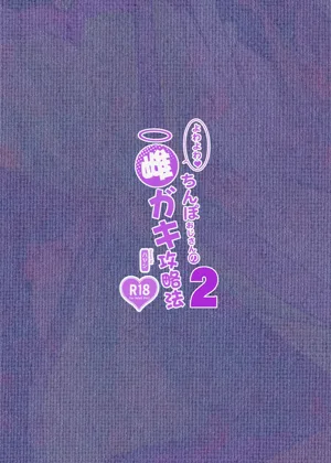 第32頁圖