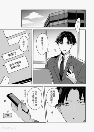第14页图