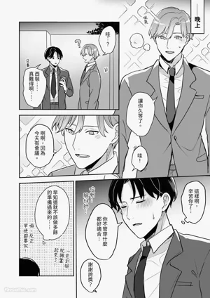 第15页图