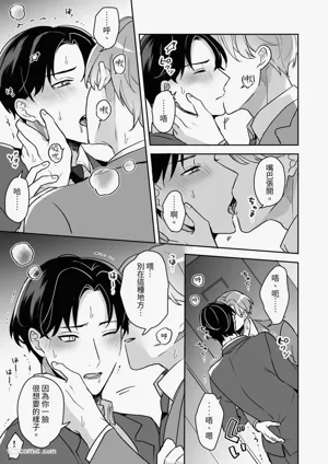 第18页图