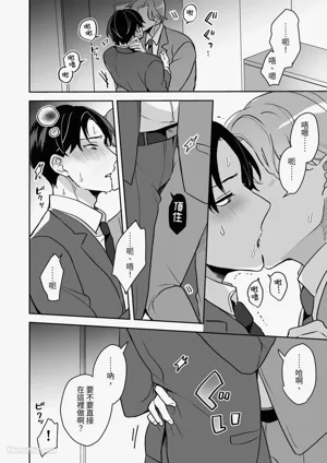 第19页图