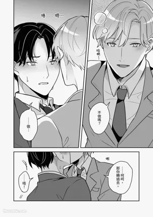 第21页图