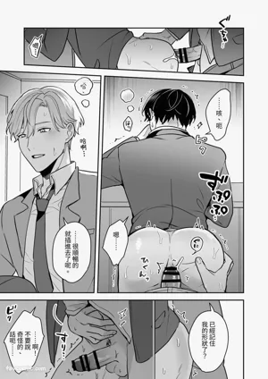 第22页图