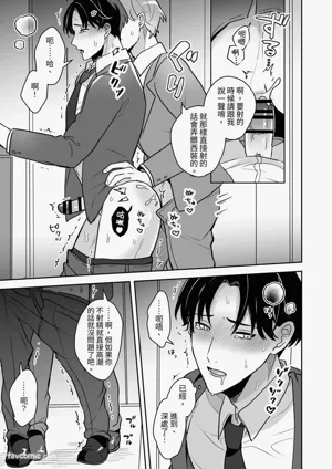 第23页图