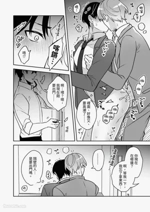 第27页图