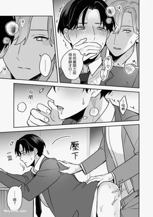 第28页图