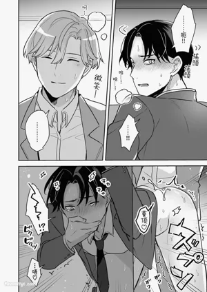 第29页图