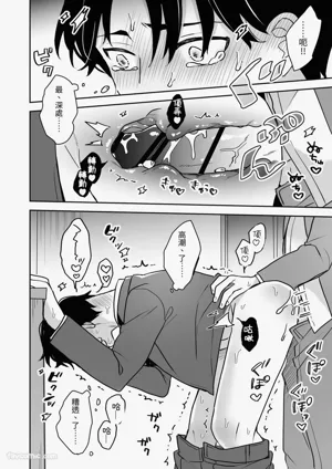 第31页图