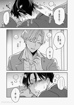 第36页图
