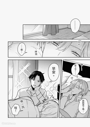 第37页图