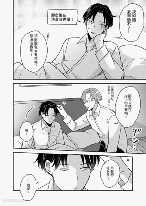 第39页图