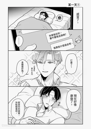 第41页图