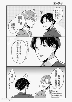 第42页图