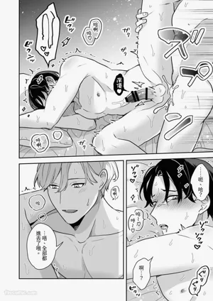 第7页图