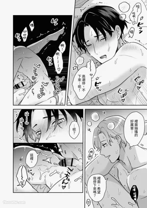 第9页图