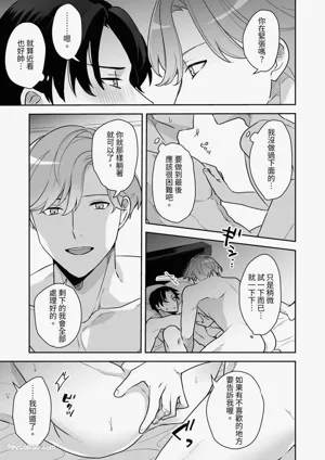 第14页图