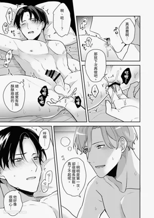 第16页图