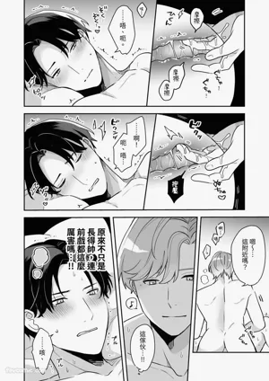 第17页图