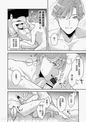第23页图