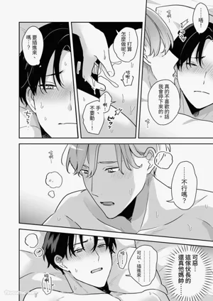 第25页图