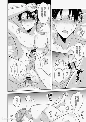 第27页图