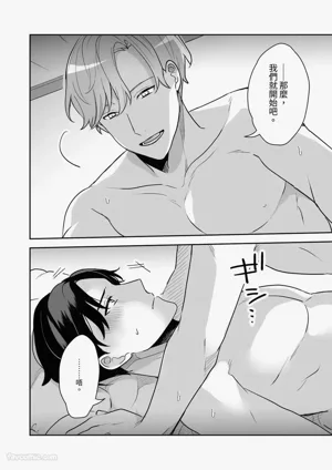 第3页图
