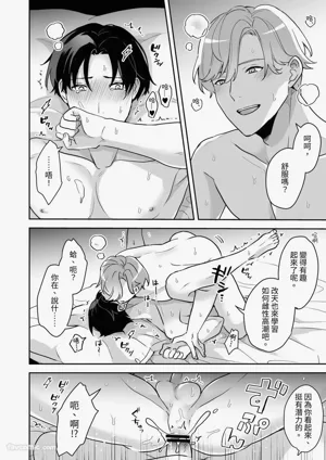 第31页图