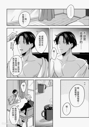 第39页图